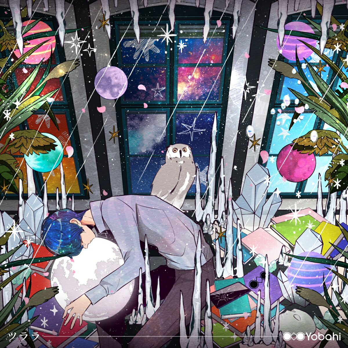 未開封 青の祓魔師 ツララ 楽天ブックス限定先着特典 オリジナルポストカード 未開封 青の祓魔師 ツララ ブックス限定先着特典 オリジナル