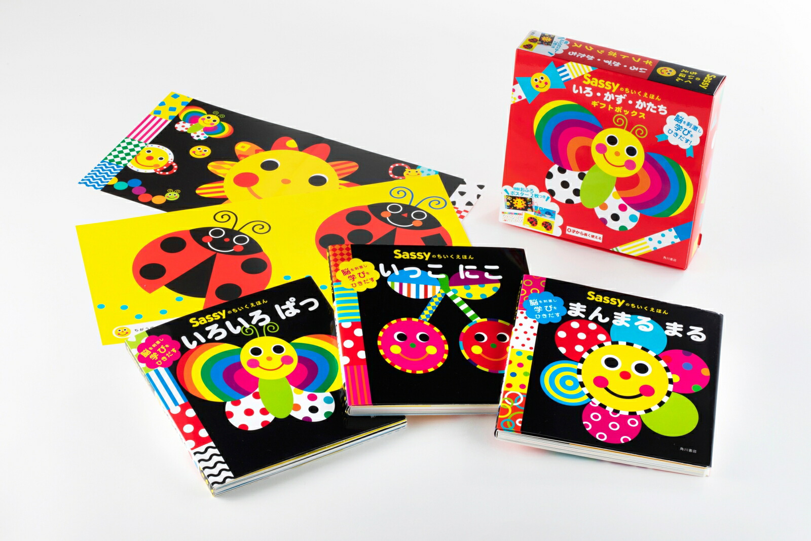 【お値下げ中】絵本セット 42冊(家庭保育園等) お値下げ中】絵本セット 42冊(家庭保育園等)