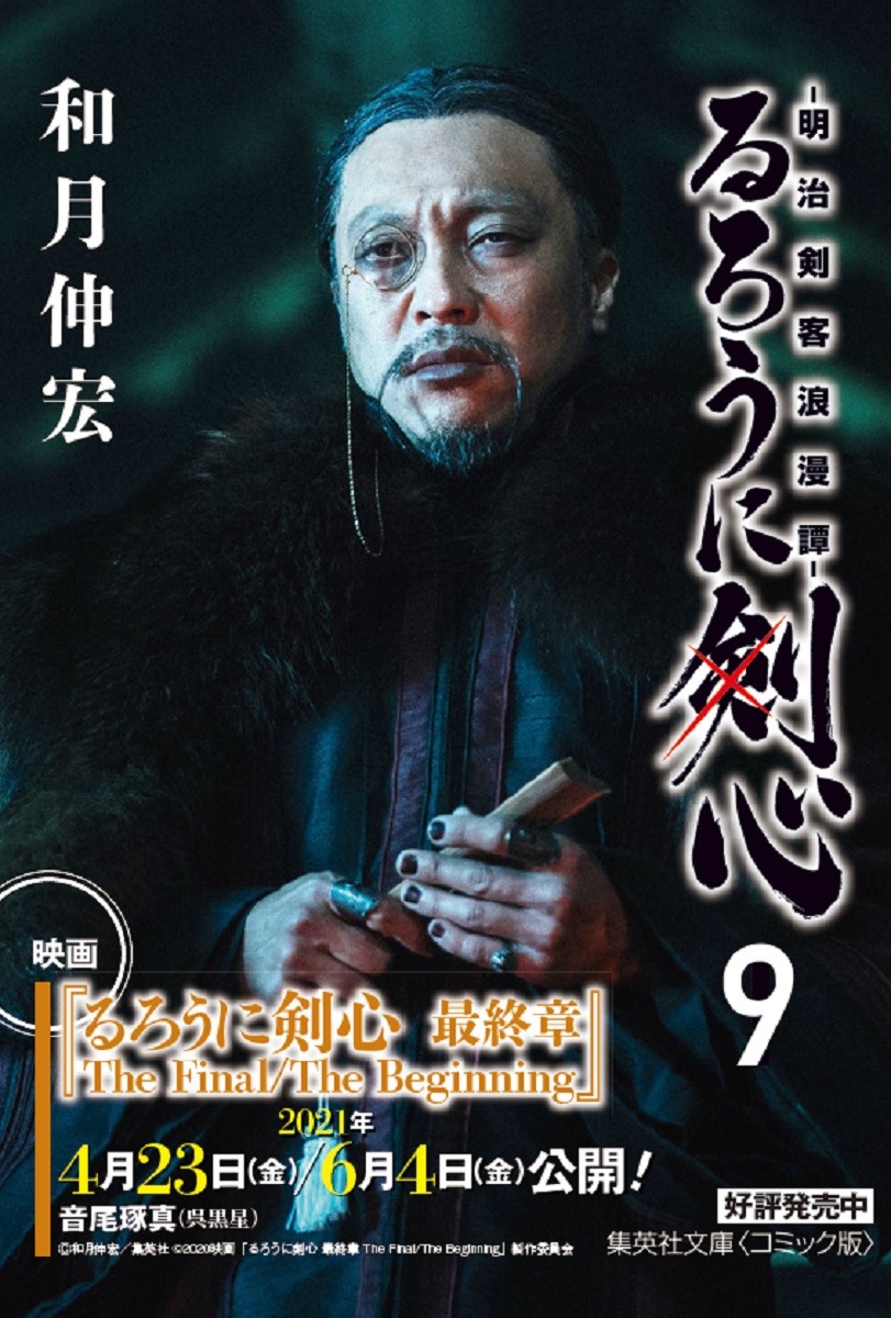 ������˷����ǲ����ǥ����󥪥ӤĤ���14�����åȡʽ��Ѽ�ʸ�ˡ����ߥå��ǡ�[�·��]