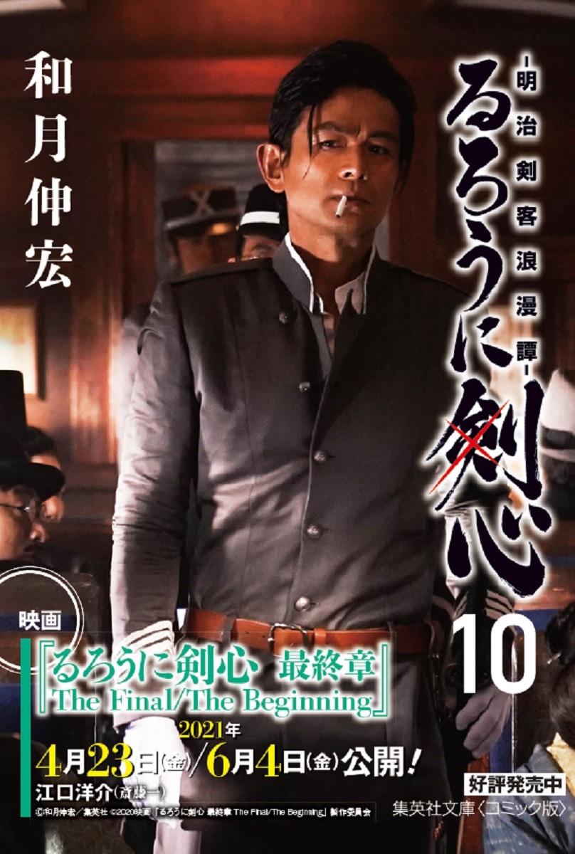 ������˷����ǲ����ǥ����󥪥ӤĤ���14�����åȡʽ��Ѽ�ʸ�ˡ����ߥå��ǡ�[�·��]