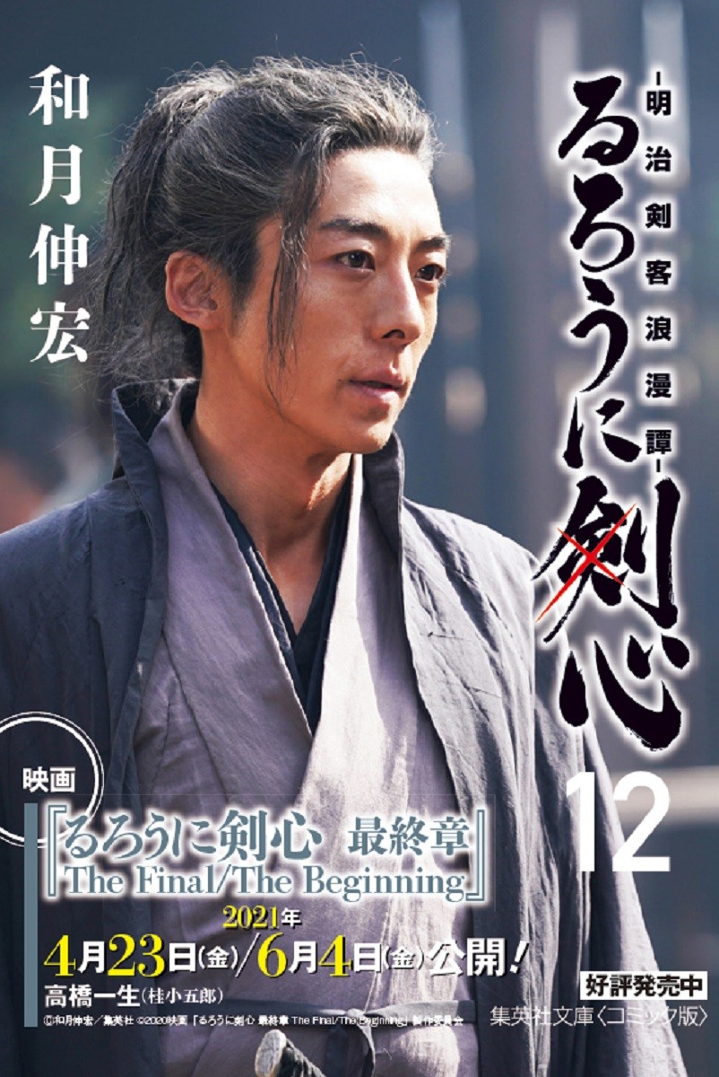 ������˷����ǲ����ǥ����󥪥ӤĤ���14�����åȡʽ��Ѽ�ʸ�ˡ����ߥå��ǡ�[�·��]