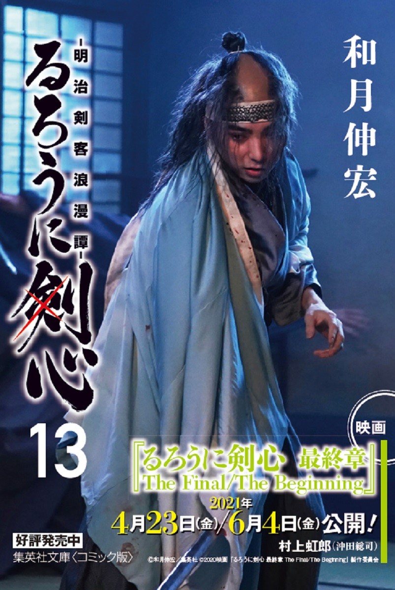 ������˷����ǲ����ǥ����󥪥ӤĤ���14�����åȡʽ��Ѽ�ʸ�ˡ����ߥå��ǡ�[�·��]