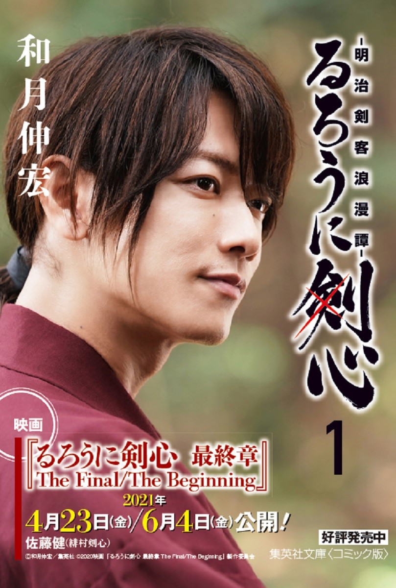 ������˷����ǲ����ǥ����󥪥ӤĤ���14�����åȡʽ��Ѽ�ʸ�ˡ����ߥå��ǡ�[�·��]