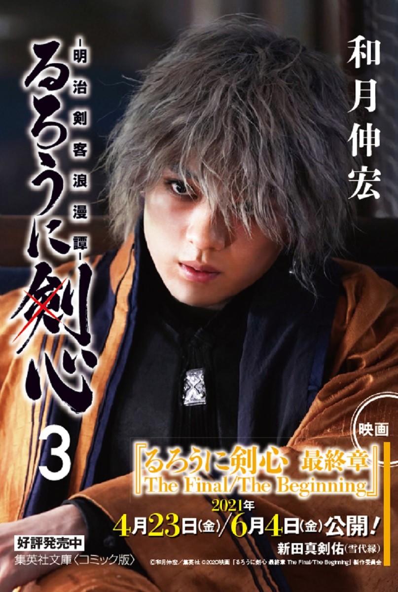 ������˷����ǲ����ǥ����󥪥ӤĤ���14�����åȡʽ��Ѽ�ʸ�ˡ����ߥå��ǡ�[�·��]