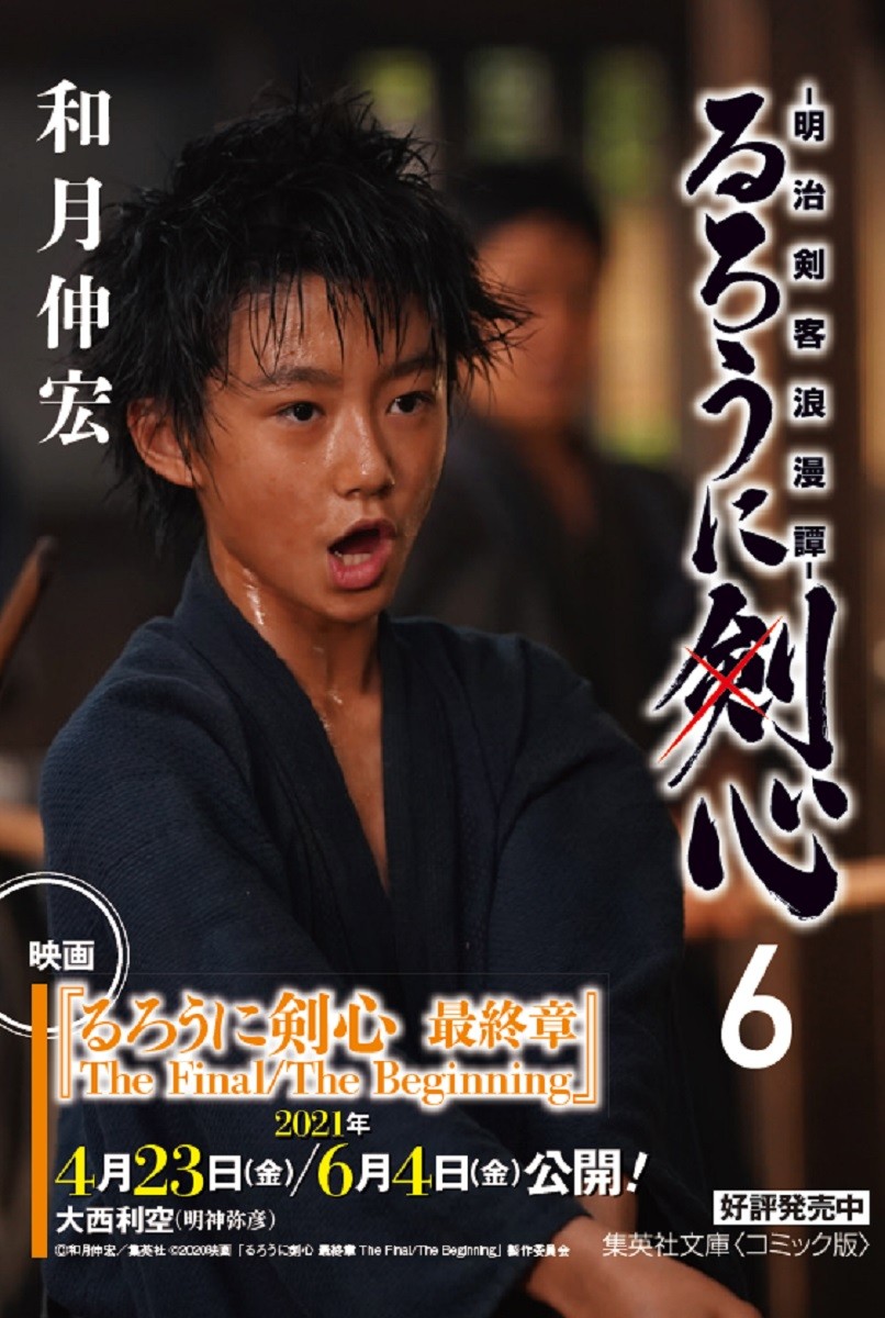 ������˷����ǲ����ǥ����󥪥ӤĤ���14�����åȡʽ��Ѽ�ʸ�ˡ����ߥå��ǡ�[�·��]