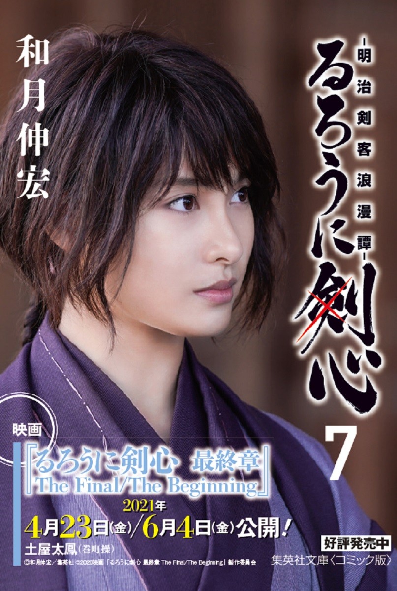 ������˷����ǲ����ǥ����󥪥ӤĤ���14�����åȡʽ��Ѽ�ʸ�ˡ����ߥå��ǡ�[�·��]