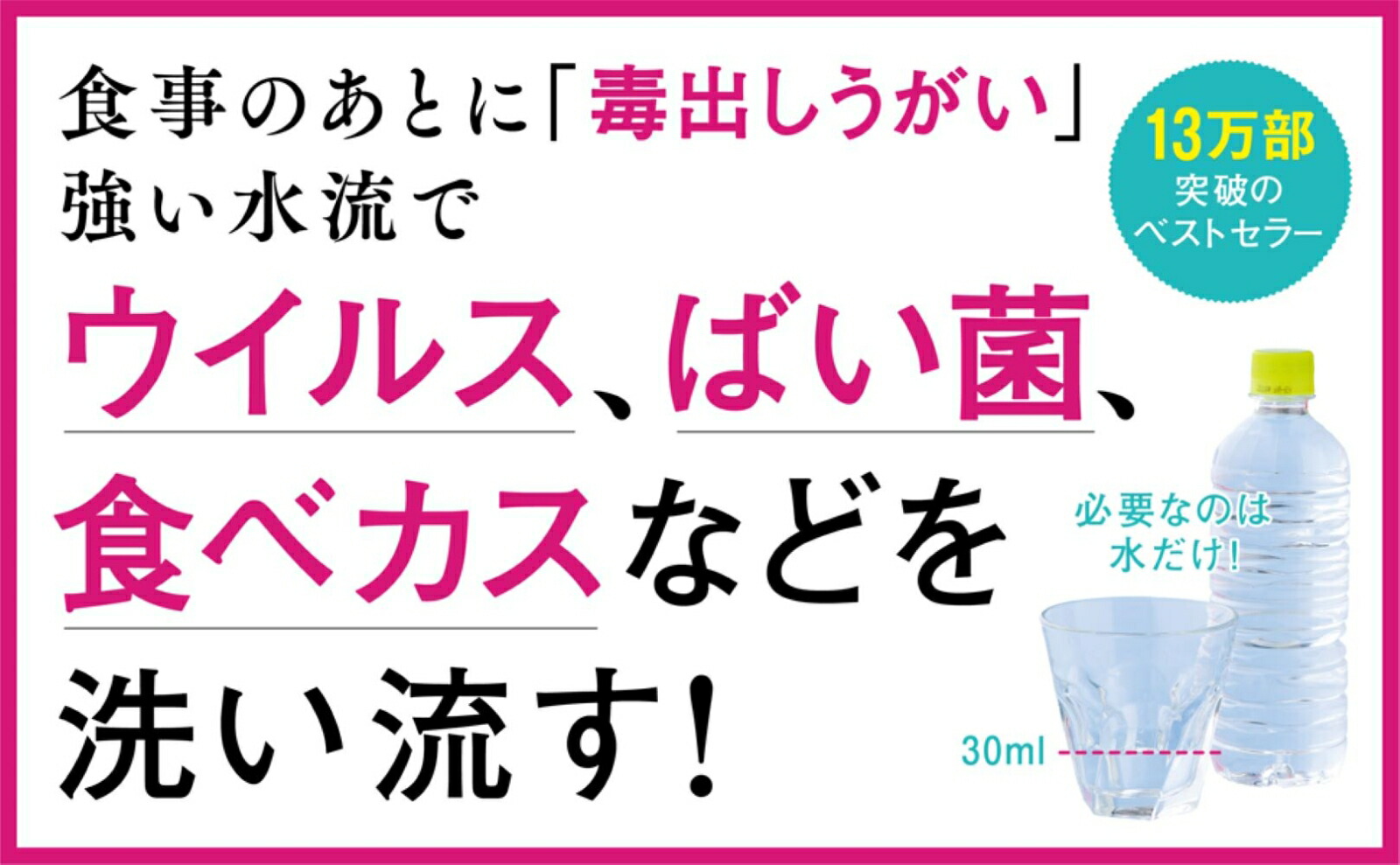 ���ʰ夬�Ͱ��ǽФ�������[�Ȼ�͵��]