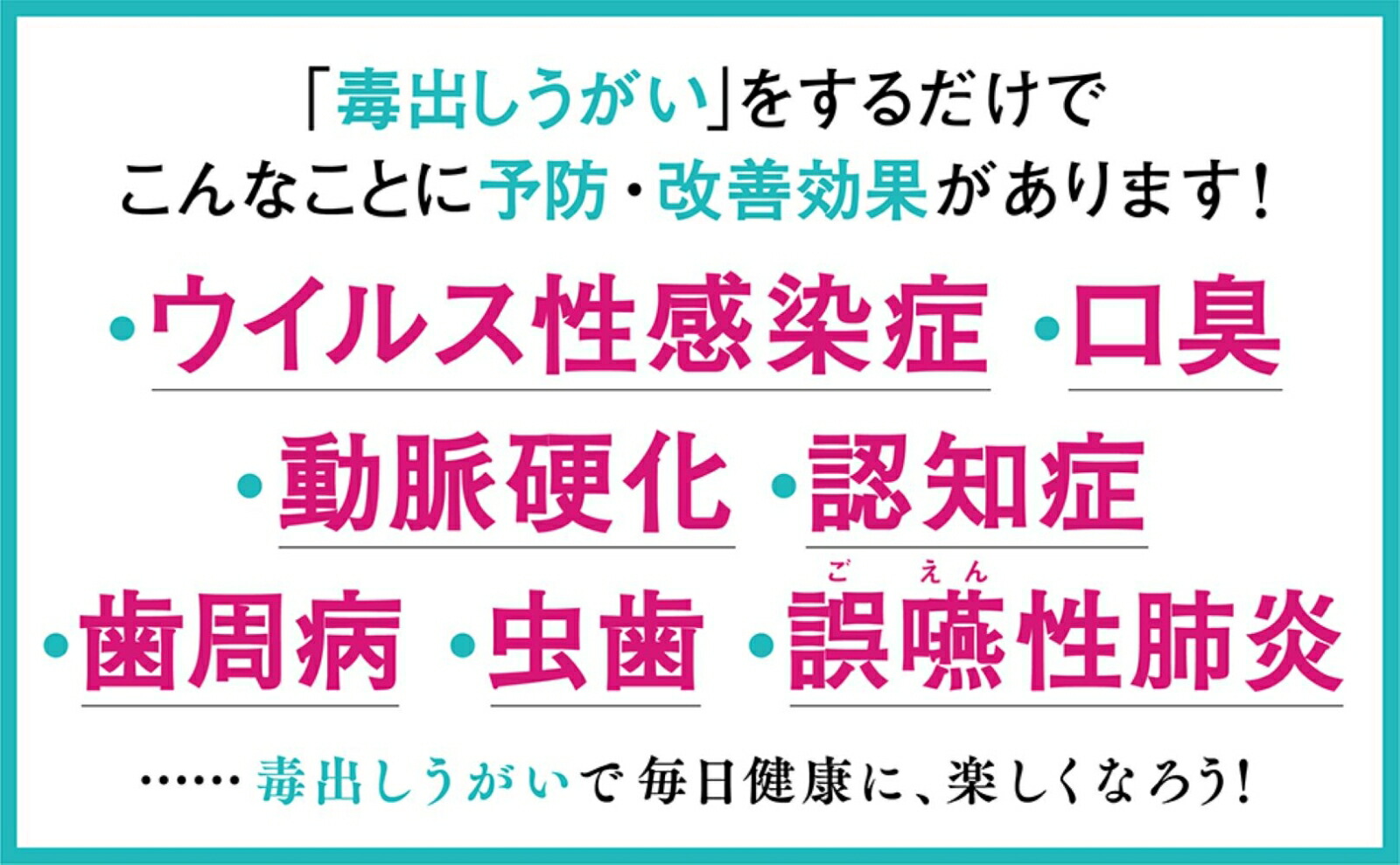 ���ʰ夬�Ͱ��ǽФ�������[�Ȼ�͵��]