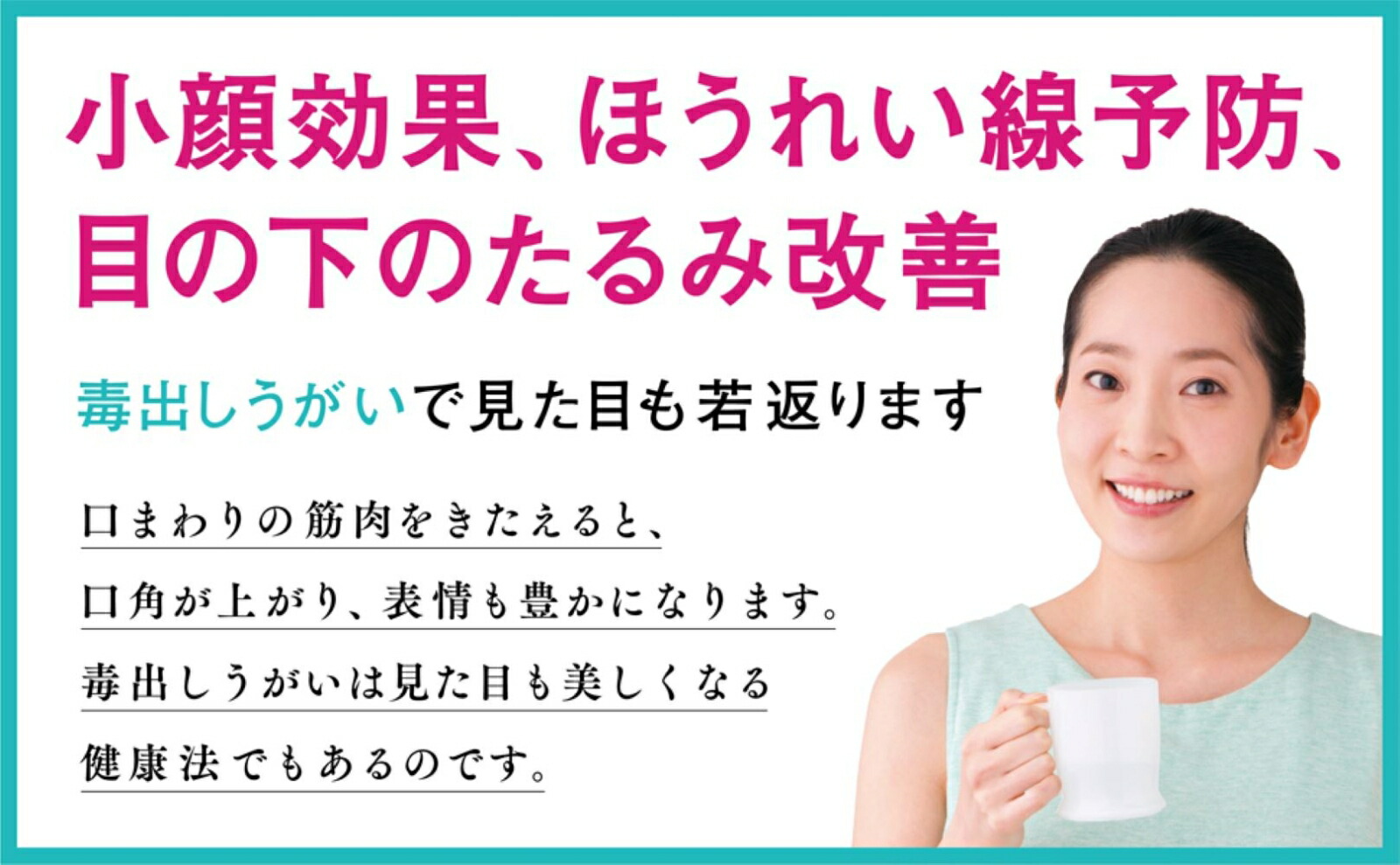 ���ʰ夬�Ͱ��ǽФ�������[�Ȼ�͵��]