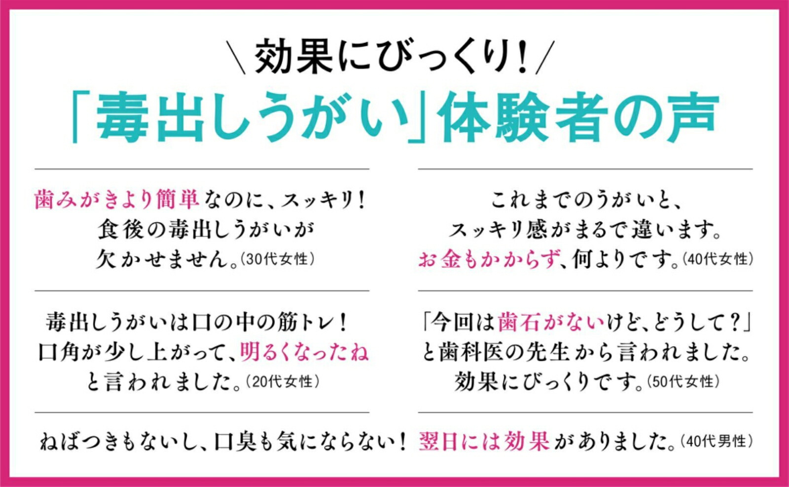 ���ʰ夬�Ͱ��ǽФ�������[�Ȼ�͵��]