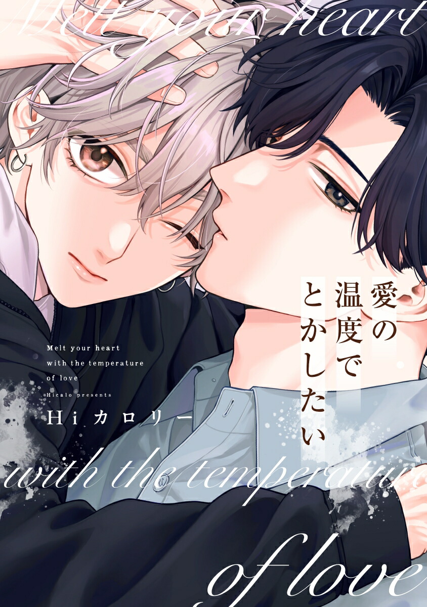 ���β��٤ǤȤ���������drap���ߥå���DX��[Hi�����꡼]