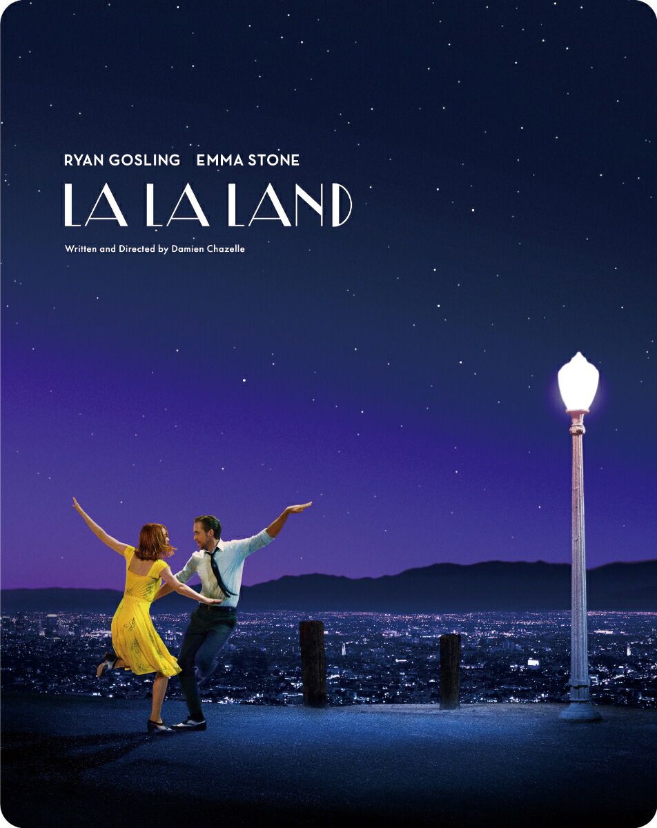楽天ブックス 先着特典 ラ ラ ランド Blu Rayコレクターズ エディション 2枚組 初回限定生産 スチールブック仕様 ラ ラ ランド オリジナルチケットホルダー付き Blu Ray デイミアン チャゼル ライアン ゴズリング Dvd