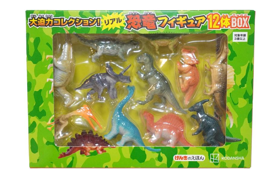 楽天市場】【送料無料!】 ドラゴン最強王図鑑フィギュア BOX (1