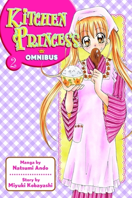 楽天ブックス: Kitchen Princess Omnibus 2 - Natsumi Ando