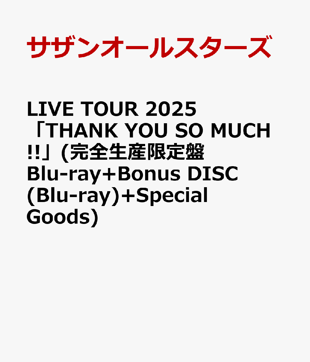 楽天ブックス: LIVE TOUR 2025 「THANK YOU SO MUCH!!」(完全