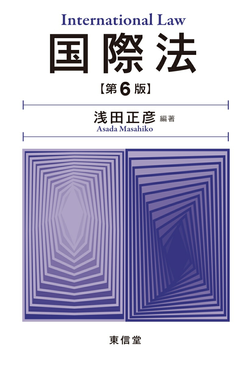 ˡ6[ɧ]