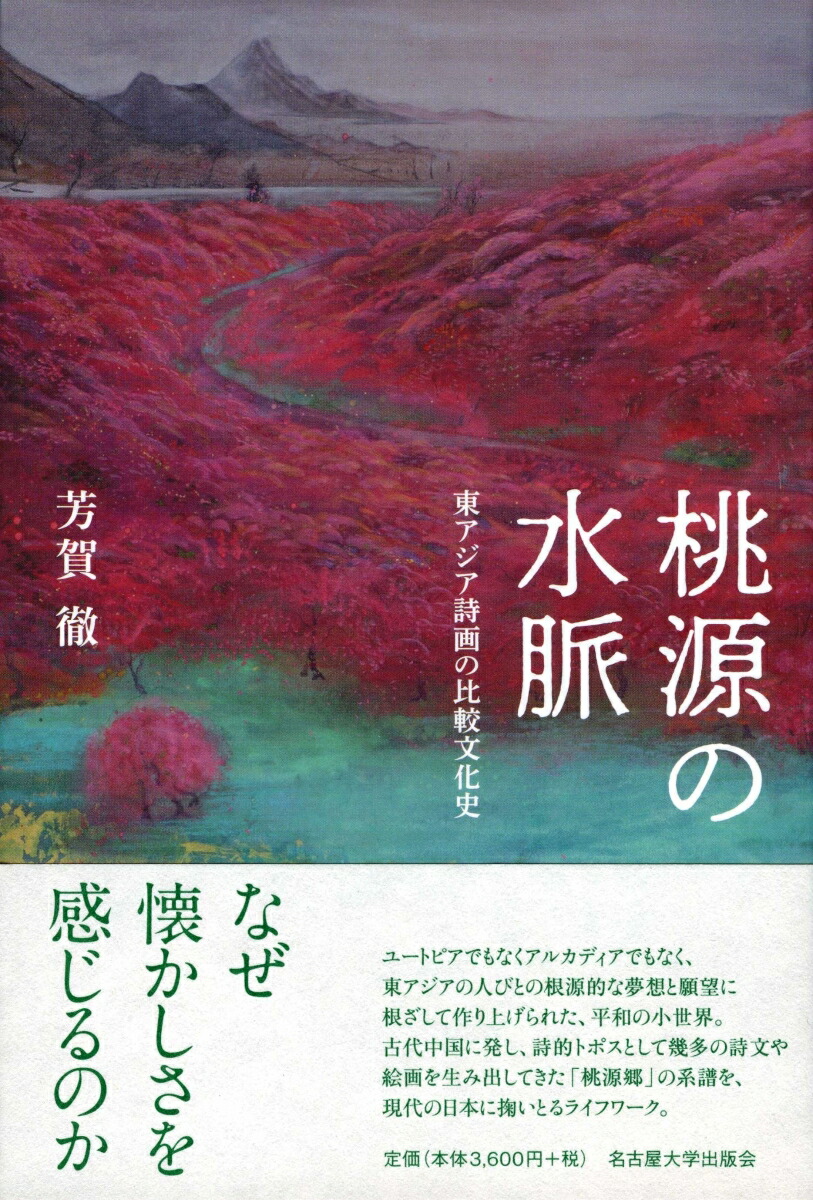 ο̮쥢ʸ[˧Ű]