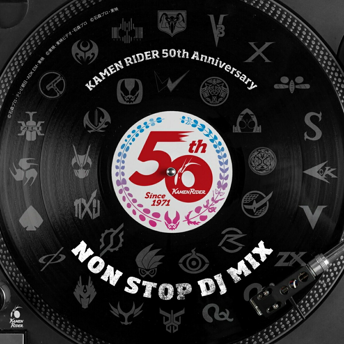 楽天ブックス: 仮面ライダー 50th Anniversary NON STOP DJ MIX 