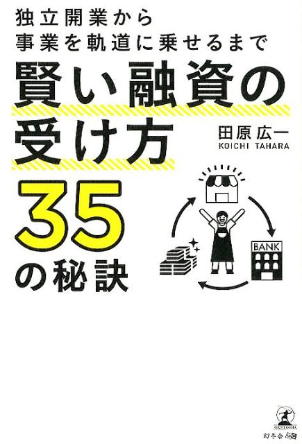 ͻμ35ΩȤȤƻ˾褻ޤ[ĸ]