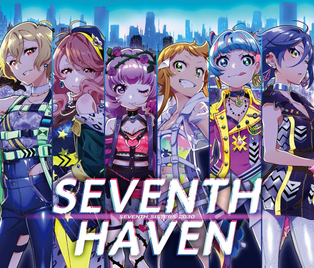 楽天ブックス Seventh Haven 初回限定盤 セブンスシスターズ Cd