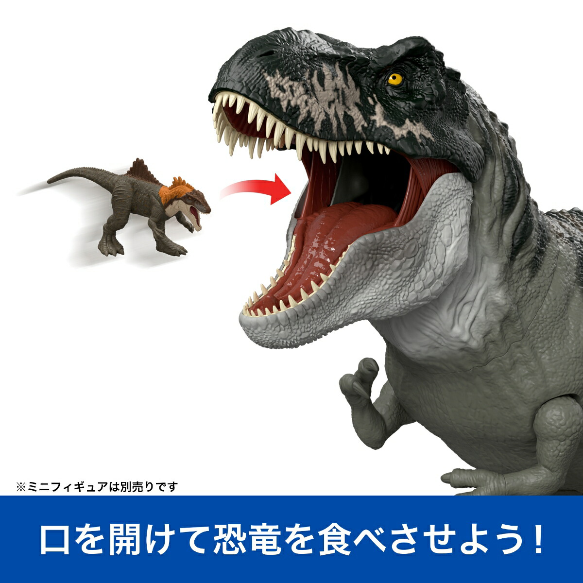 ޥƥ른饷å(JURASSICWORLD)ѡӥåT-åҶե奢εĹ:101cm4Ф饰꡼JGB52