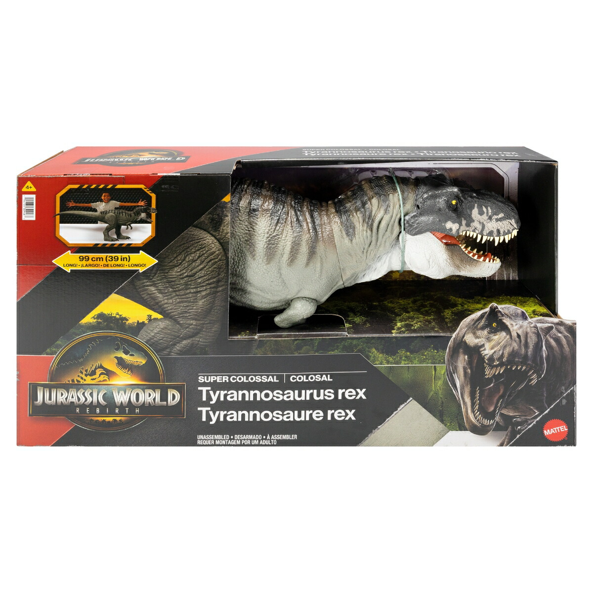 ޥƥ른饷å(JURASSICWORLD)ѡӥåT-åҶե奢εĹ:101cm4Ф饰꡼JGB52