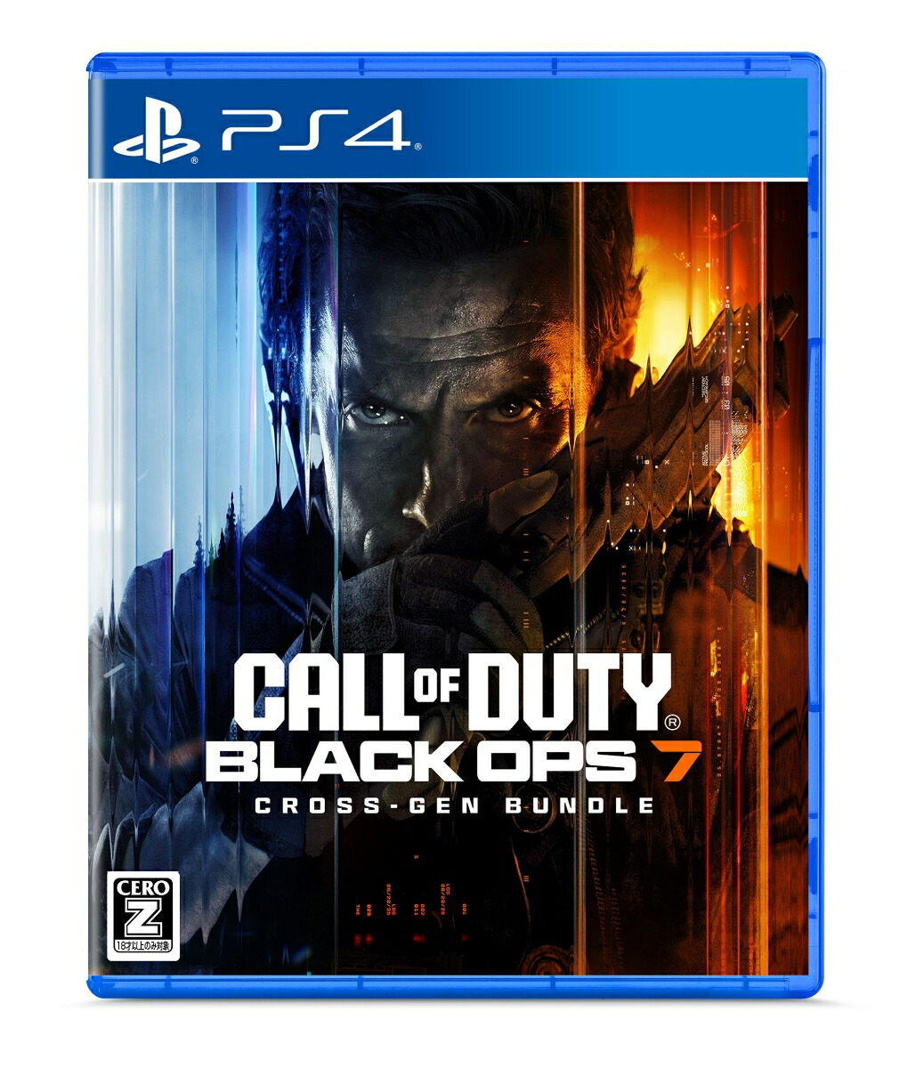SONY - 【新品.送料無料】PS5 コール オブ デューティ ブラックオプス 6 compass1735276140.jpg