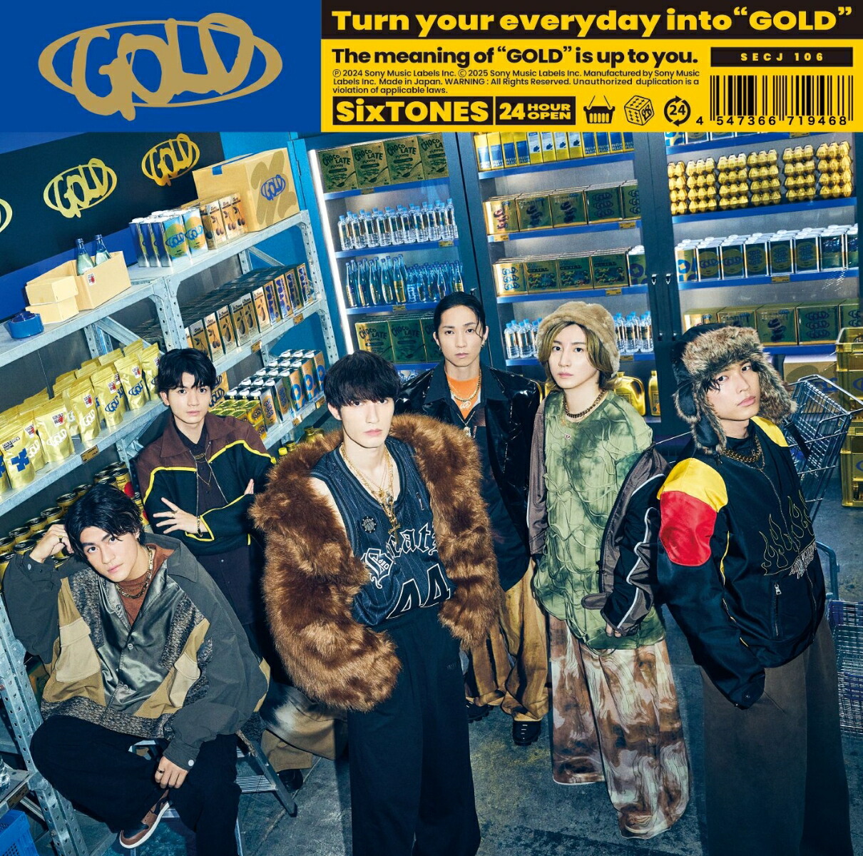 楽天ブックス: GOLD (通常盤) (特典なし) - SixTONES - 4547366719468 : CD