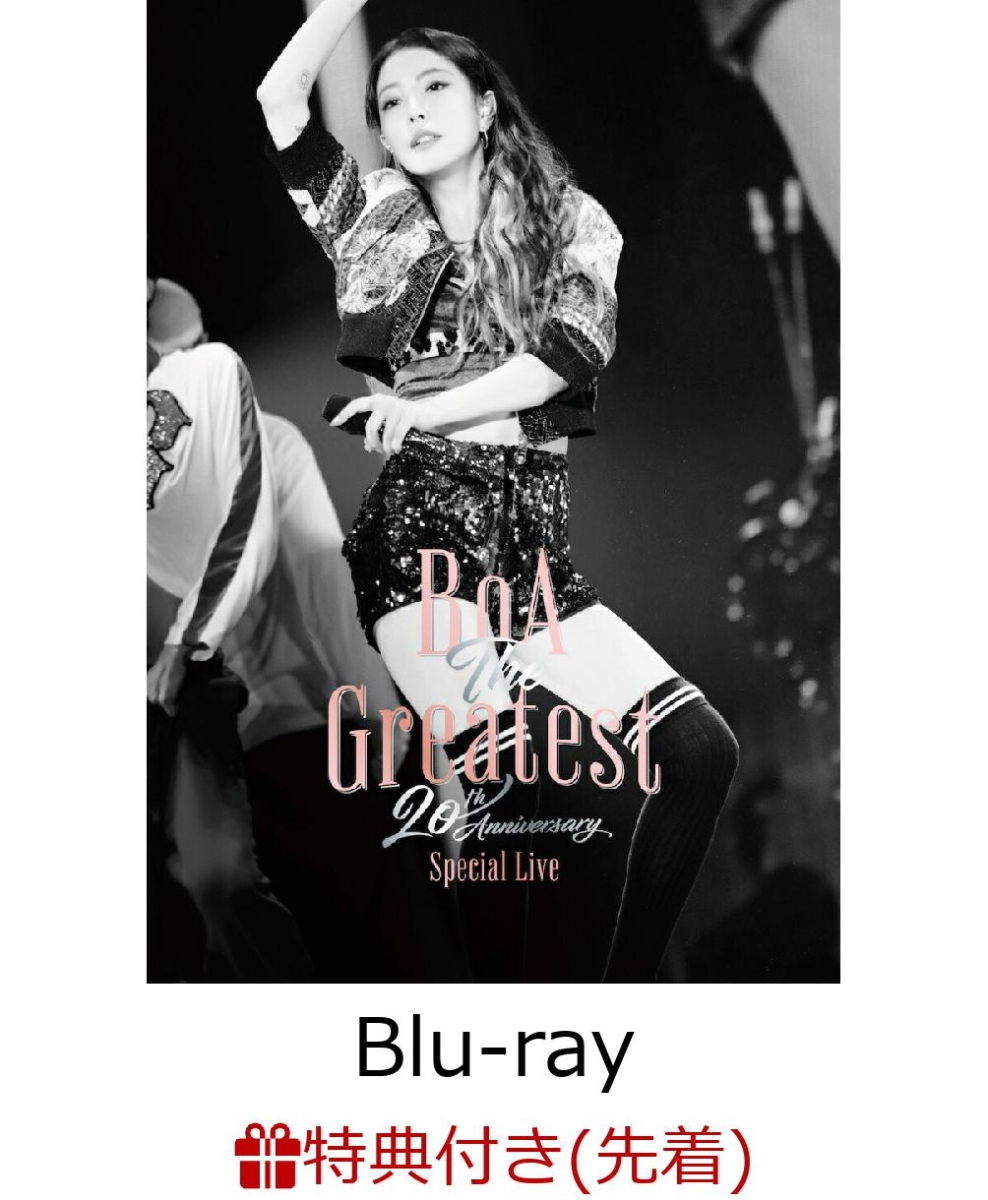 【先着特典】BoA 20th Anniversary Special Live The  Greatest(Blu-ray(スマプラ対応))【Blu-ray】(ポストカード)