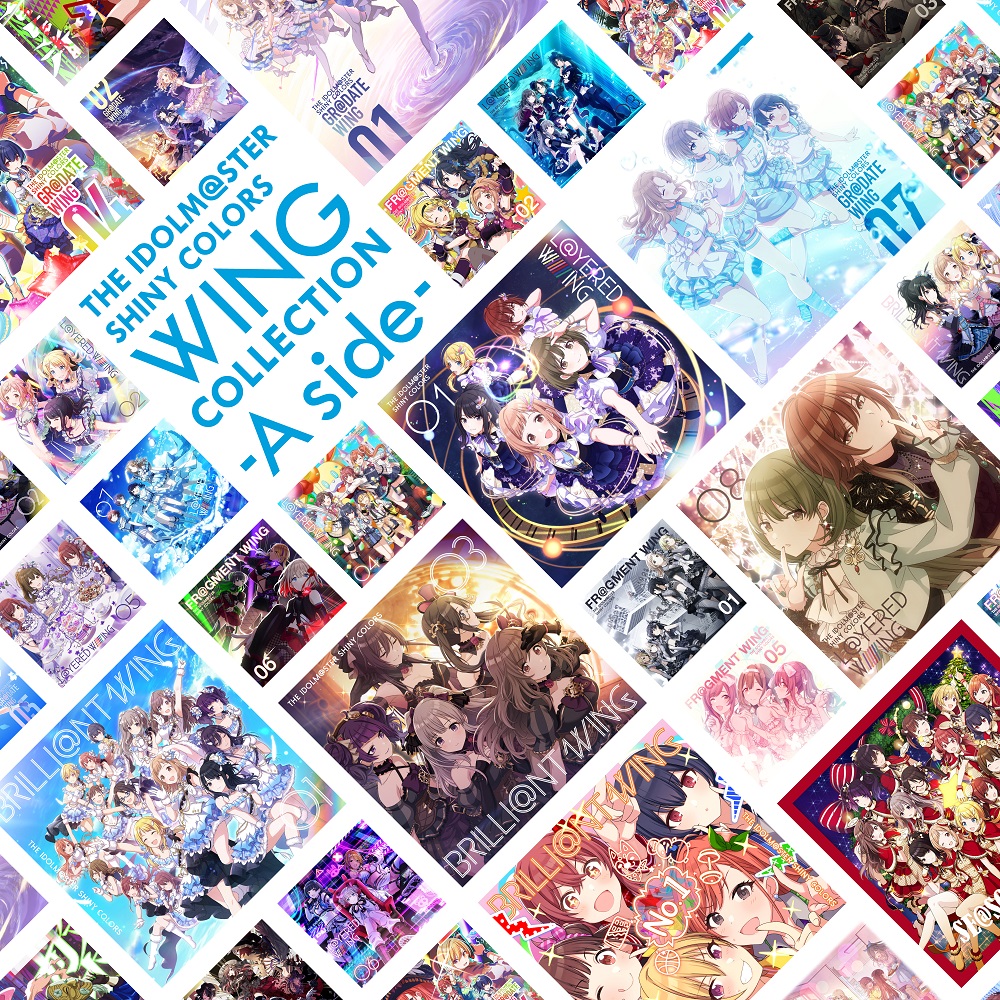 THEIDOLM@STERSHINYCOLORSWINGCOLLECTION-Aside-[シャイニーカラーズ]