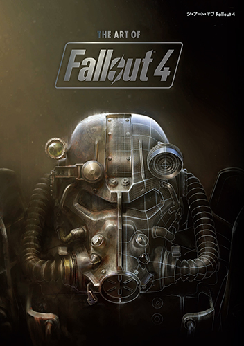 ジ・アート・オブ Fallout 4画像