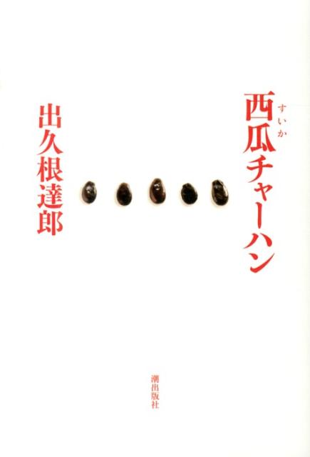 㡼ϥ[е׺ãϺ]