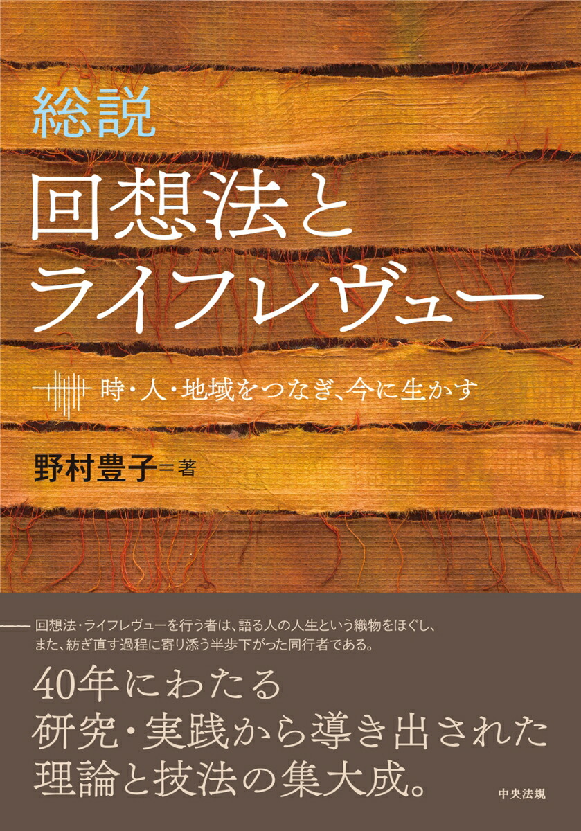 ˡȥ饤ե塼͡ϰĤʤ[¼˭]