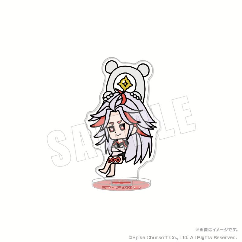 伊達鍵は眠らない - From AI：ソムニウムファイル　ゆるふわなタッチのちいさいアクリルスタンド　02.アイボゥ画像