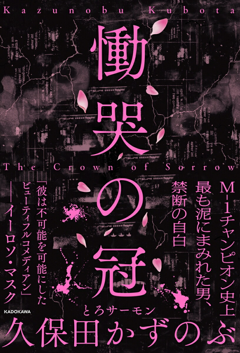 ӭδ1[ĤΤ]