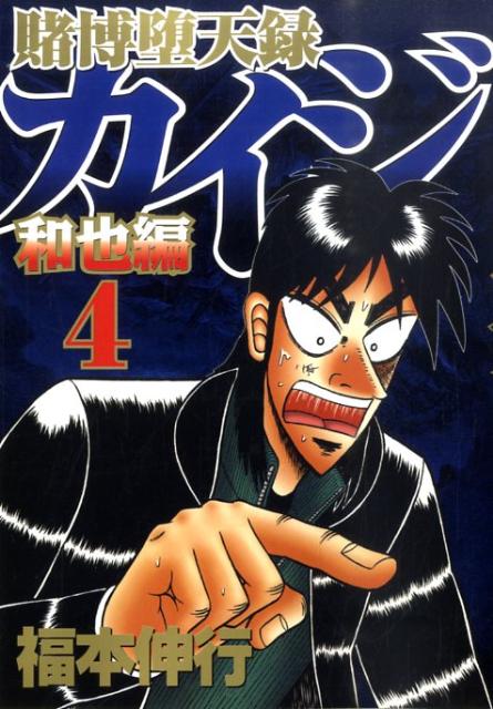 ������ŷϿ�����������ԡ�4��