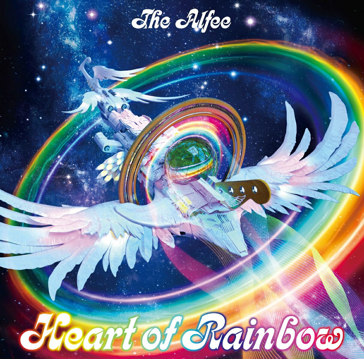 HEART OF RAINBOW (通常盤)画像