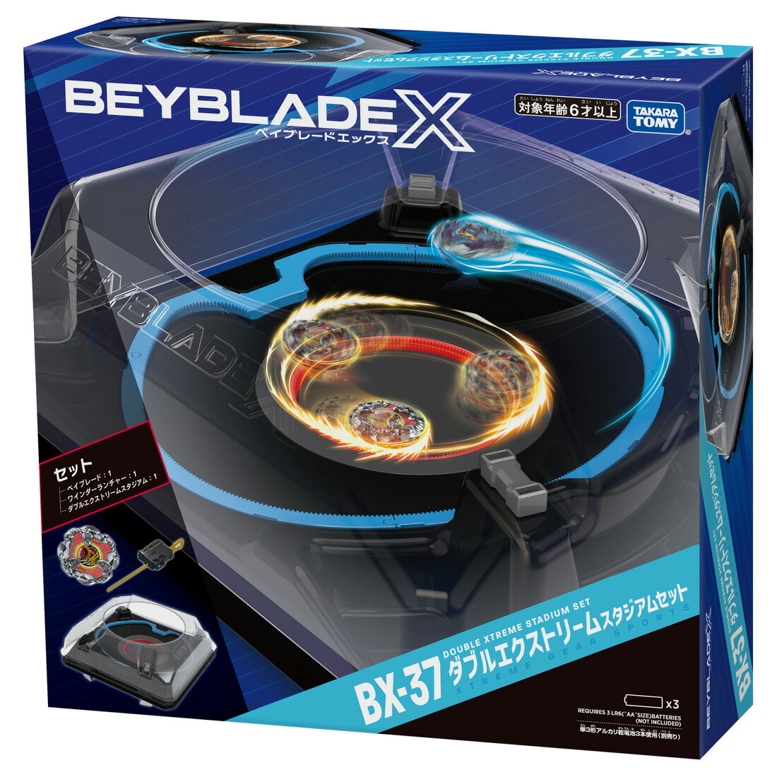 BEYBLADEXBX-37���֥륨�����ȥ꡼�ॹ�������ॻ�å�