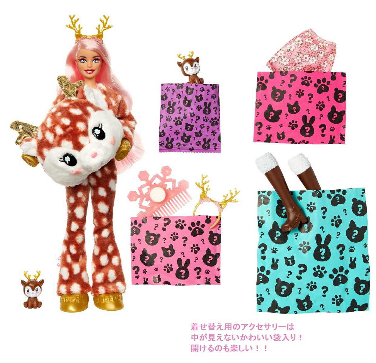 Сӡ(Barbie)塼ȥåסߥСӡ夻ؤͷۡ3~HJL61