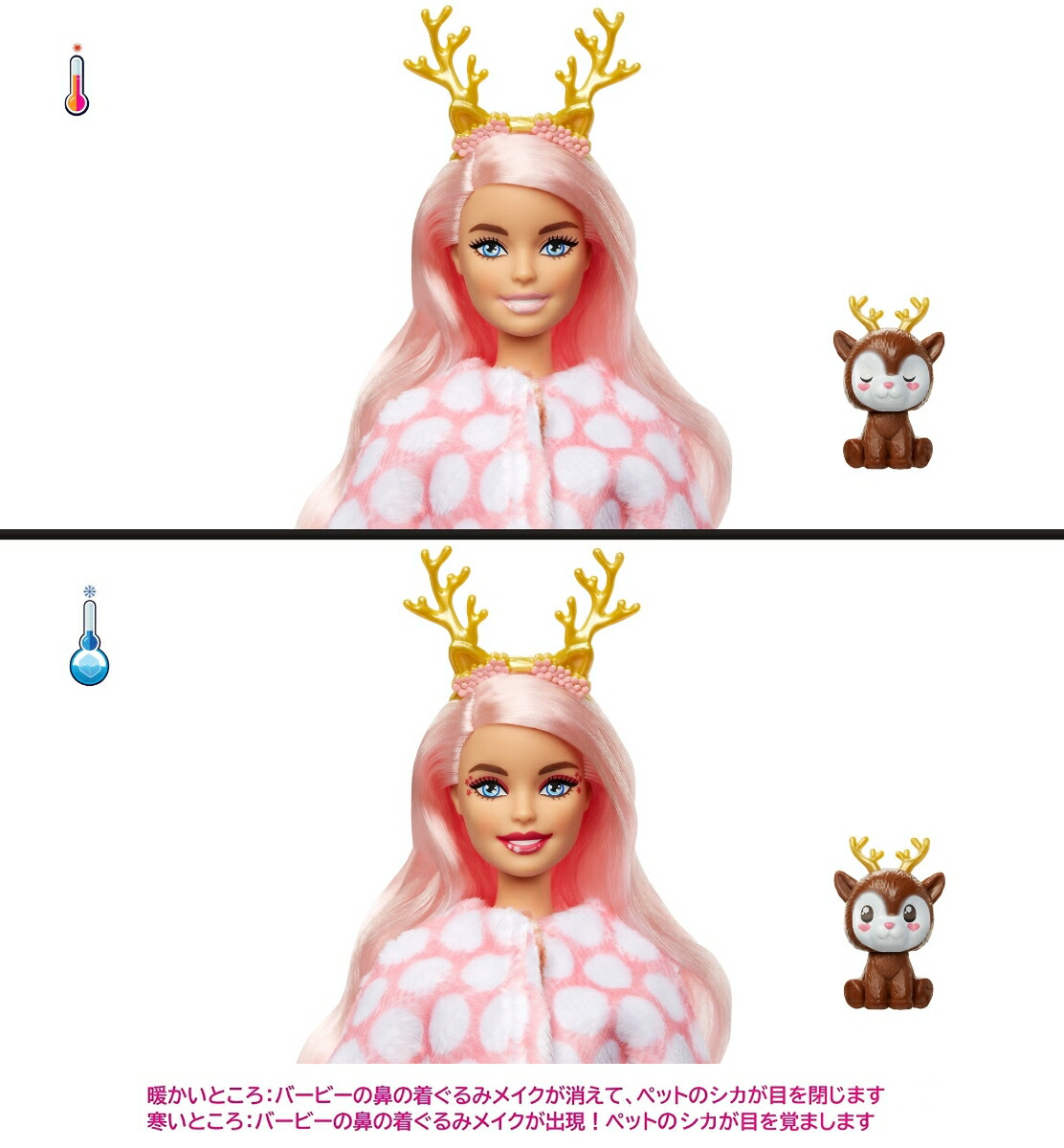 Сӡ(Barbie)塼ȥåסߥСӡ夻ؤͷۡ3~HJL61