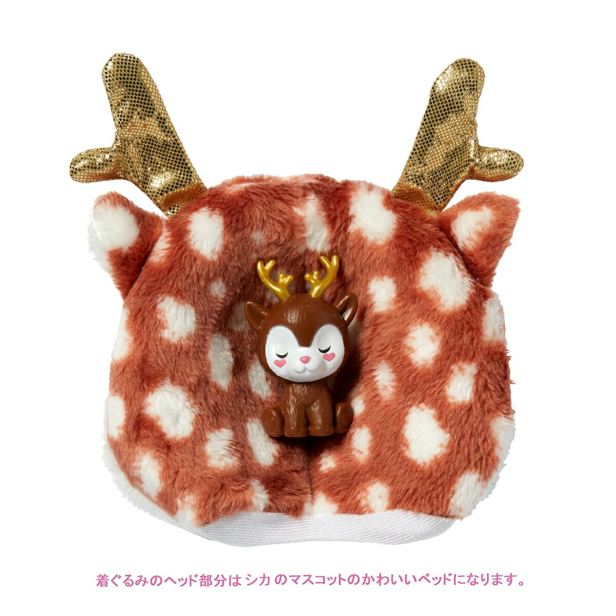 Сӡ(Barbie)塼ȥåסߥСӡ夻ؤͷۡ3~HJL61