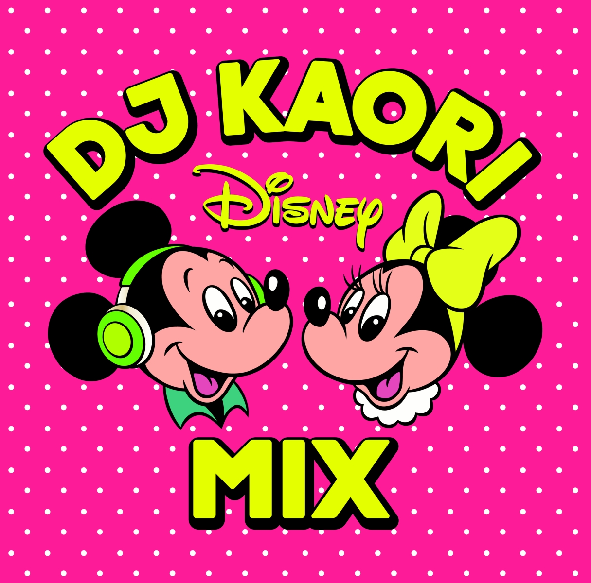 楽天ブックス Dj Kaori Disney Mix V A Cd