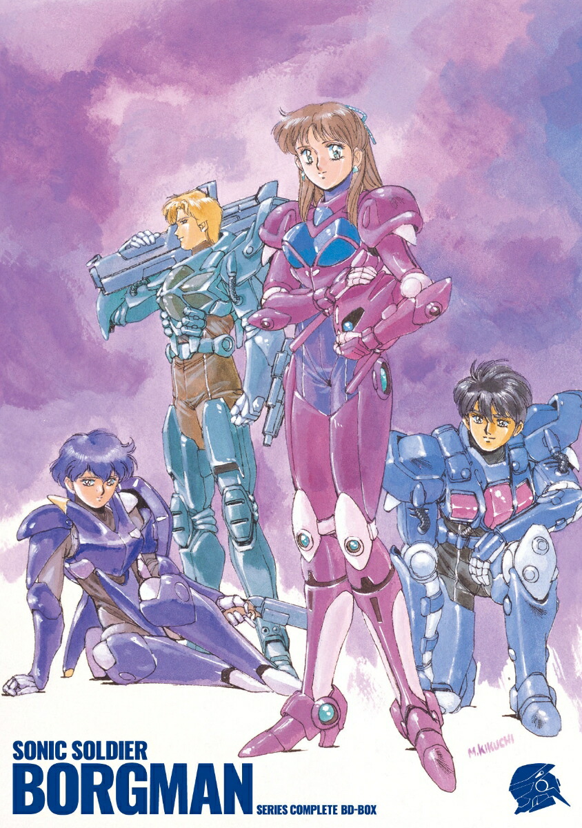 ڳŷ֥åŵۡĶΥܡޥץ꡼ץ꡼BD-BOXBlu-ray(륹)