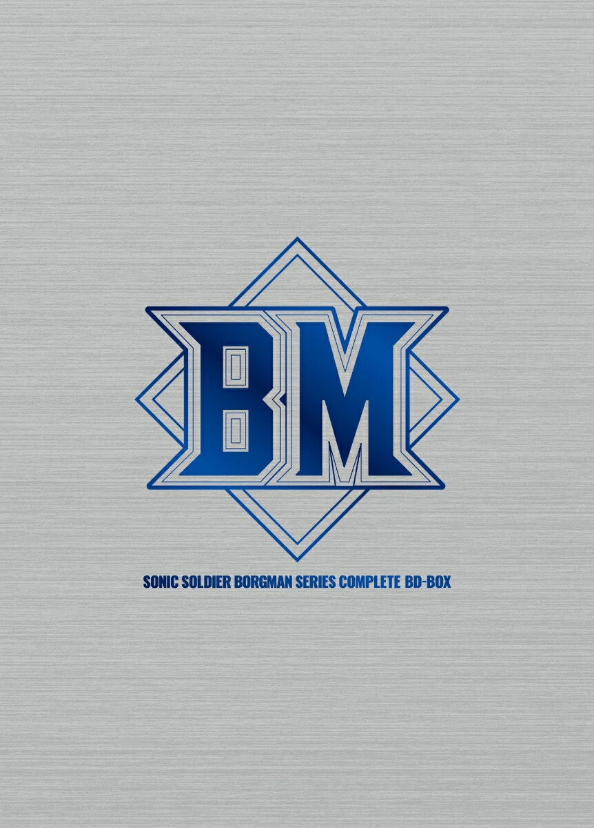 ڳŷ֥åŵۡĶΥܡޥץ꡼ץ꡼BD-BOXBlu-ray(륹)