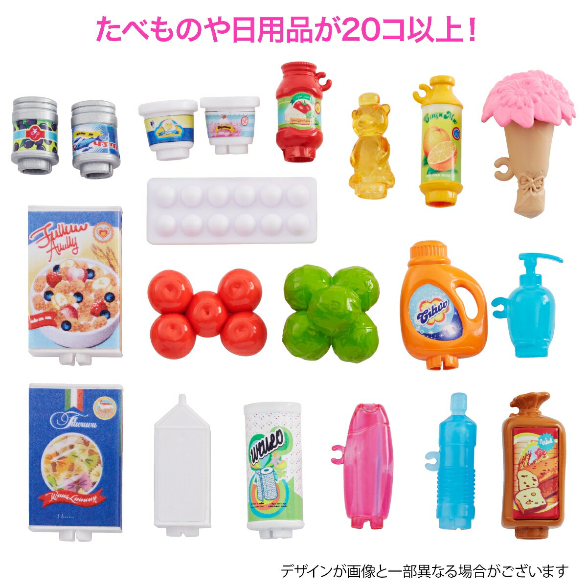 СӡBarbie˥СӡȤȡѡޡåȤΤΥåȡ夻ؤͷɡϥ꡼ץ쥤åȡۡ3~FRP01