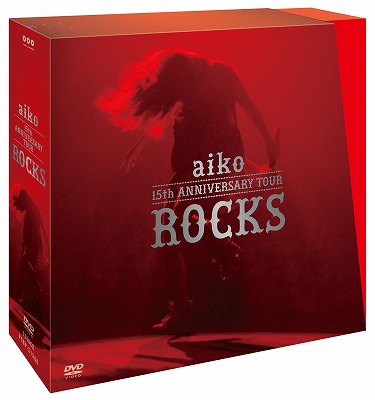 aiko　15th　Anniversary　Tour　『ROCKS』画像