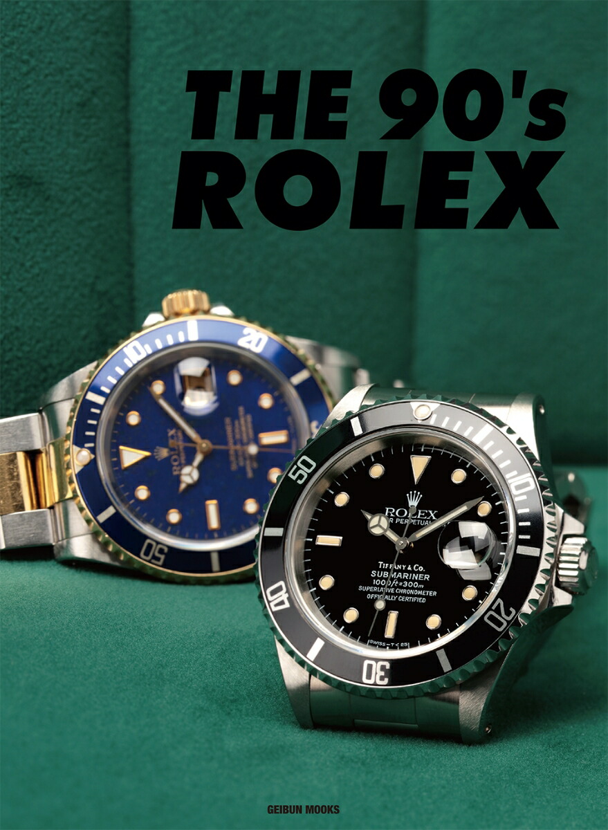 THE90sROLEXGEIBUNMOOKS