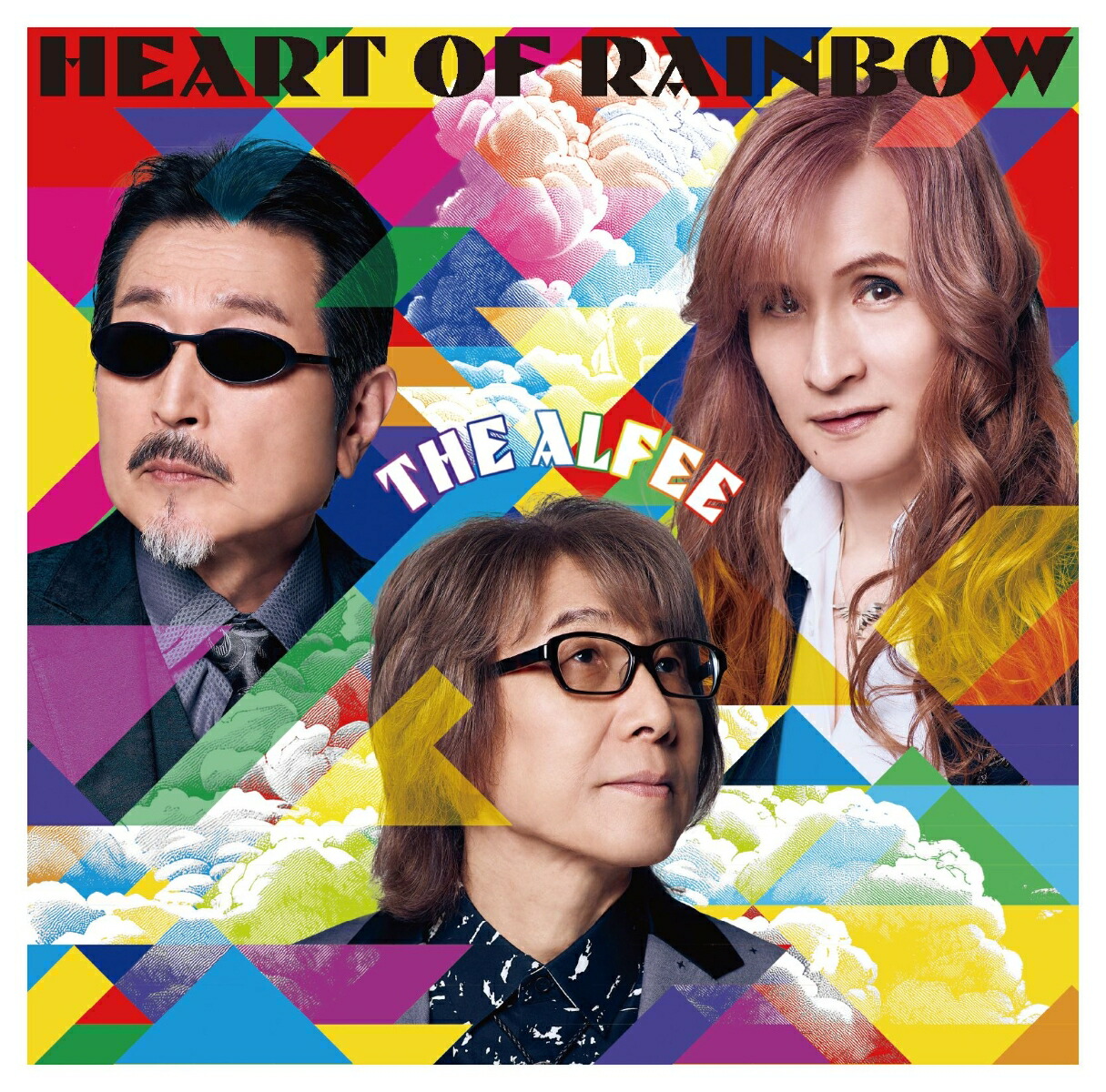 HEART OF RAINBOW (初回限定盤B)画像