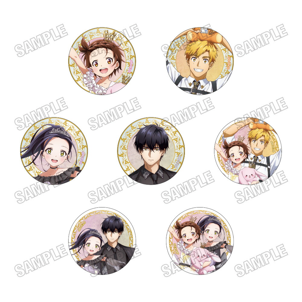 楽天市場】オトメイトストア 缶バッジコレクション セフィロト1