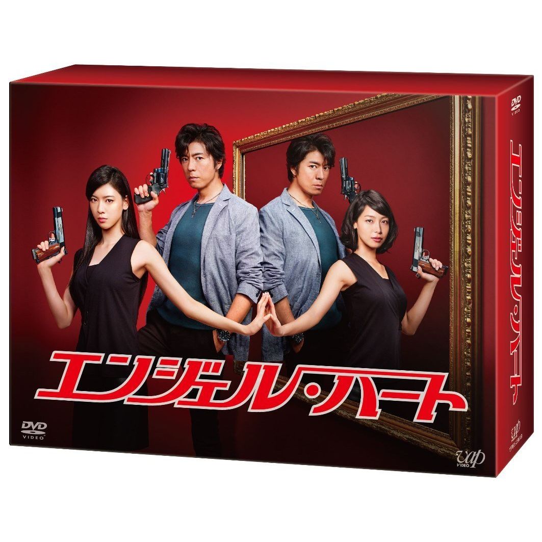 楽天ブックス: エンジェル・ハート DVD-BOX - 上川隆也 